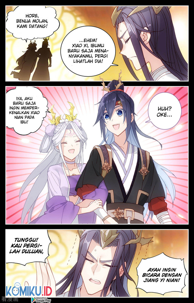The Heaven’s List Chapter 116.5 - halaman 6