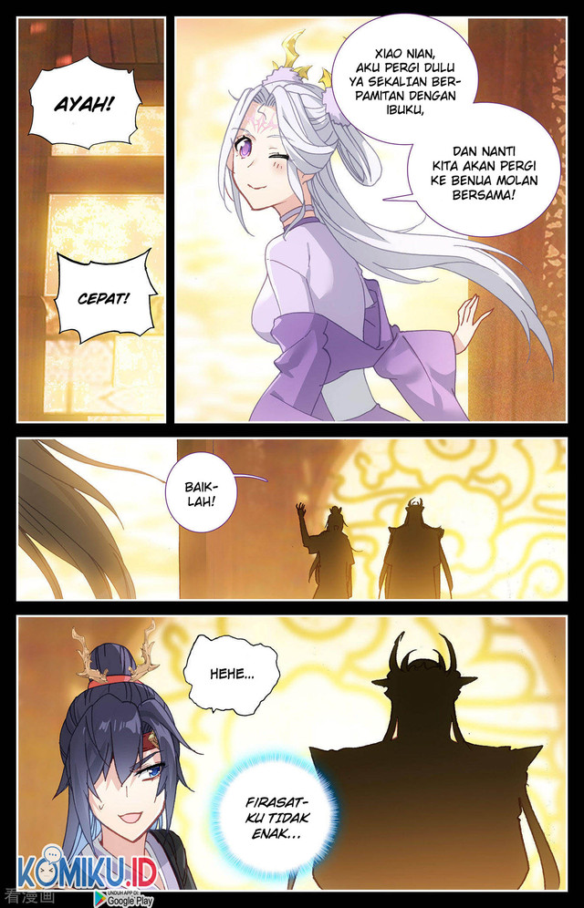 The Heaven’s List Chapter 116.5 - halaman 7