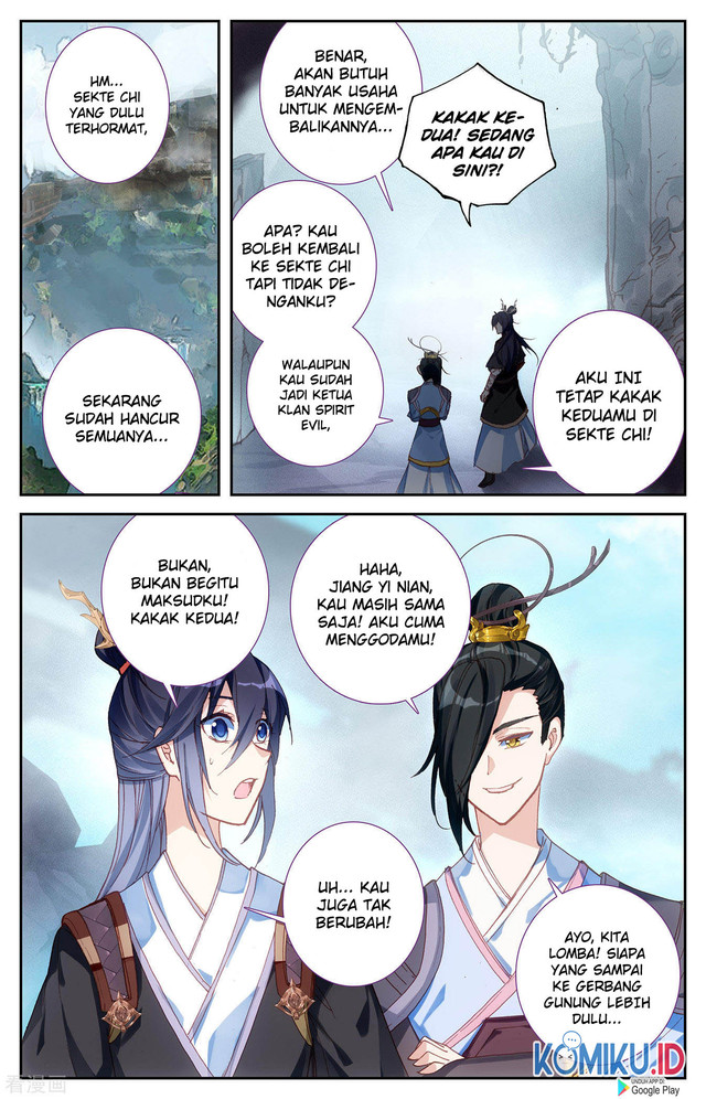 The Heaven’s List Chapter 116 - halaman 3