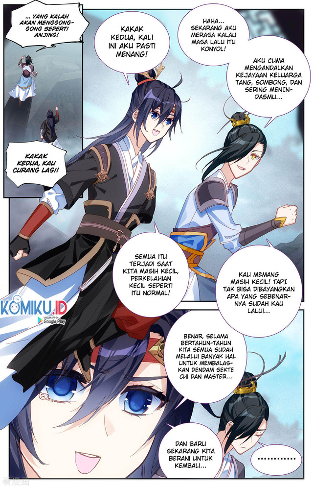 The Heaven’s List Chapter 116 - halaman 4