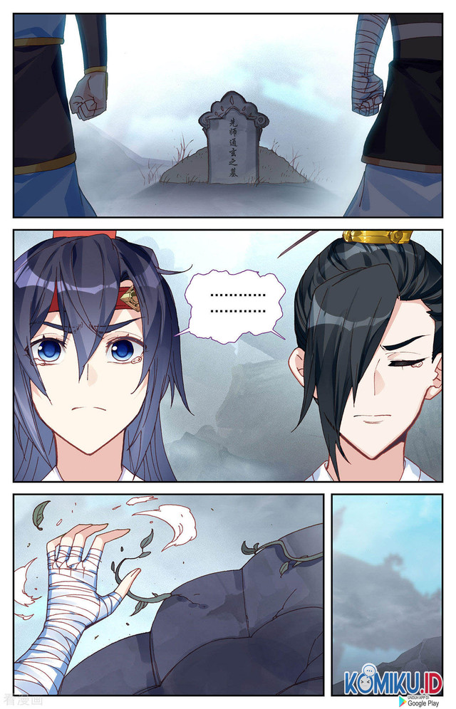 The Heaven’s List Chapter 116 - halaman 5