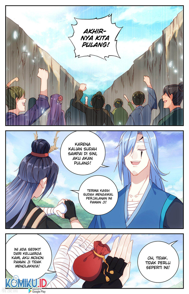 The Heaven’s List Chapter 117.5 - halaman 4