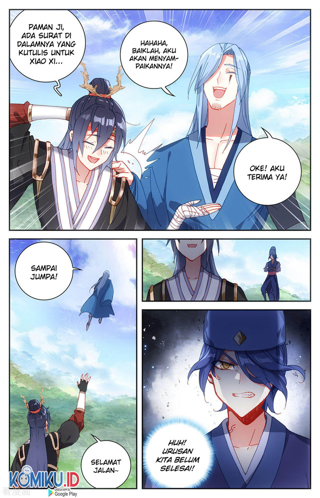 The Heaven’s List Chapter 117.5 - halaman 5