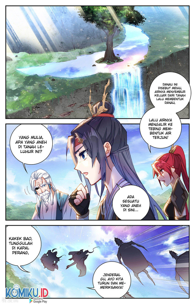 The Heaven’s List Chapter 117.5 - halaman 6