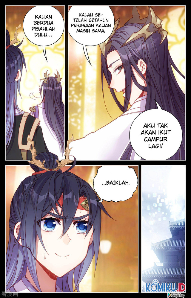 The Heaven’s List Chapter 117 - halaman 4