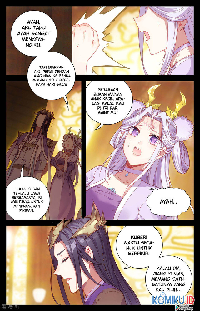 The Heaven’s List Chapter 117 - halaman 5