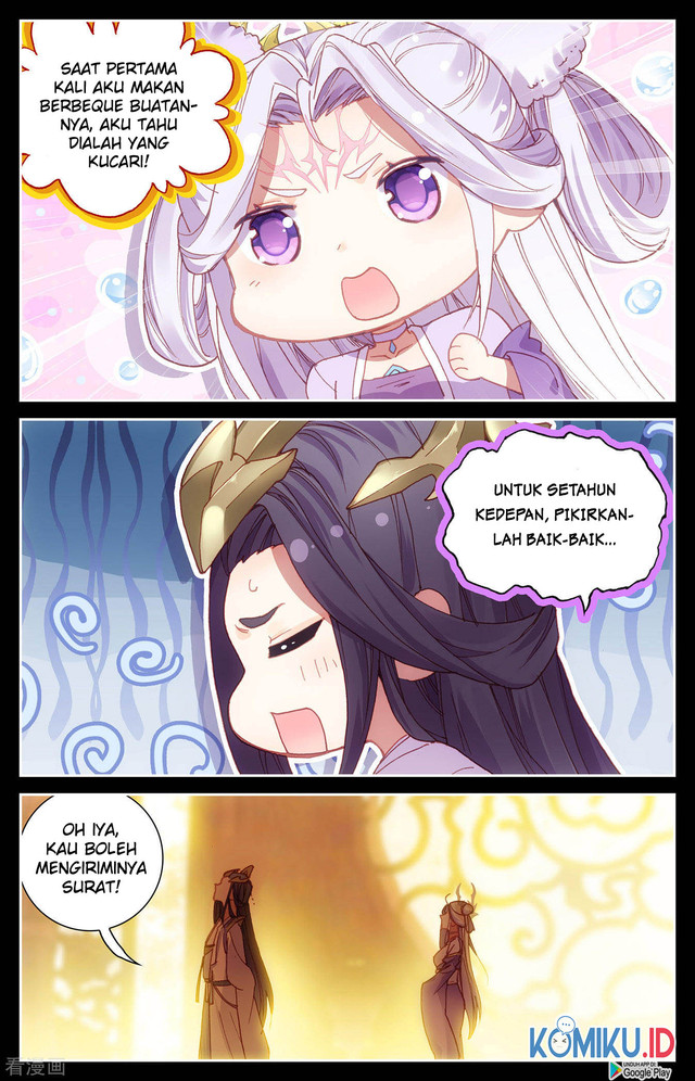 The Heaven’s List Chapter 117 - halaman 6