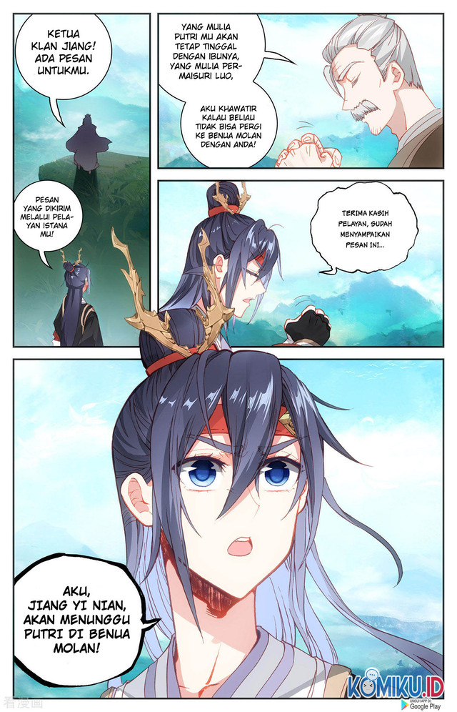 The Heaven’s List Chapter 117 - halaman 8