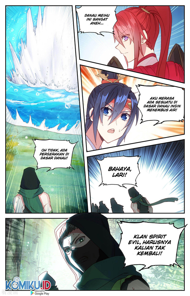 The Heaven’s List Chapter 118.5 - halaman 3