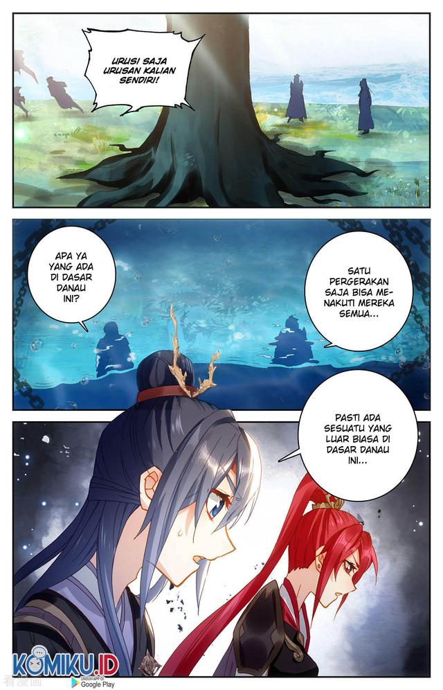 The Heaven’s List Chapter 118.5 - halaman 4