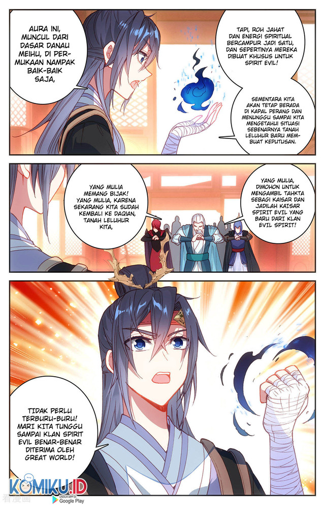 The Heaven’s List Chapter 118.5 - halaman 6