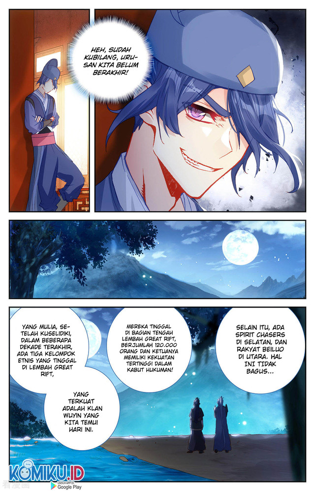 The Heaven’s List Chapter 118.5 - halaman 7