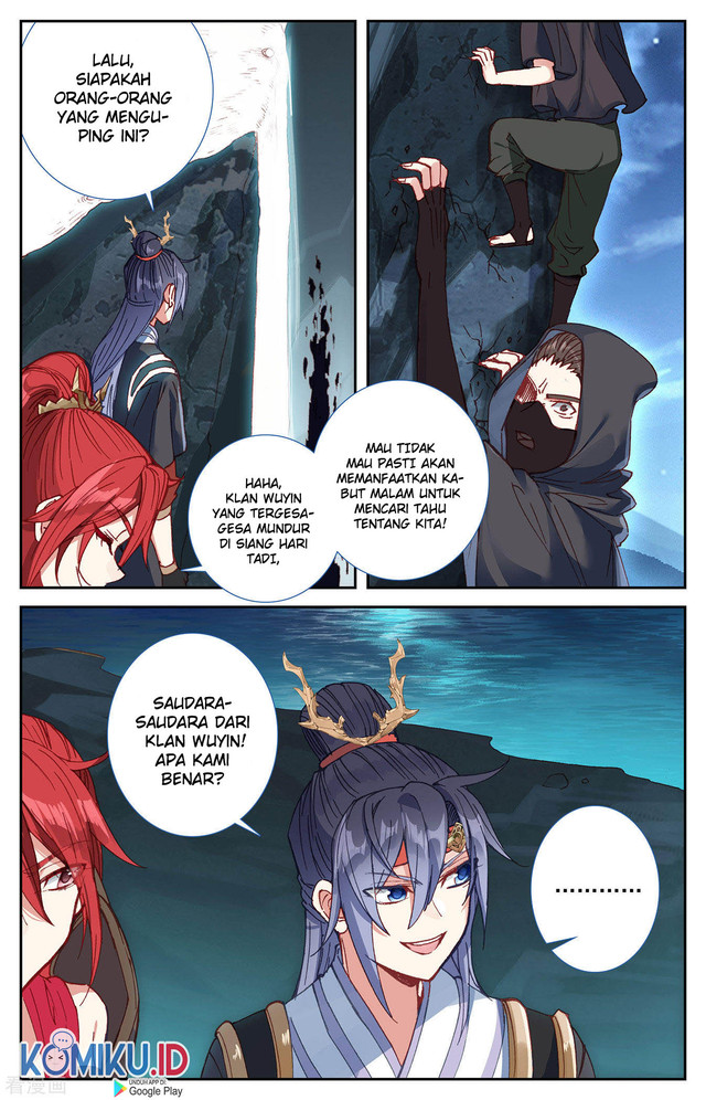 The Heaven’s List Chapter 118.5 - halaman 8