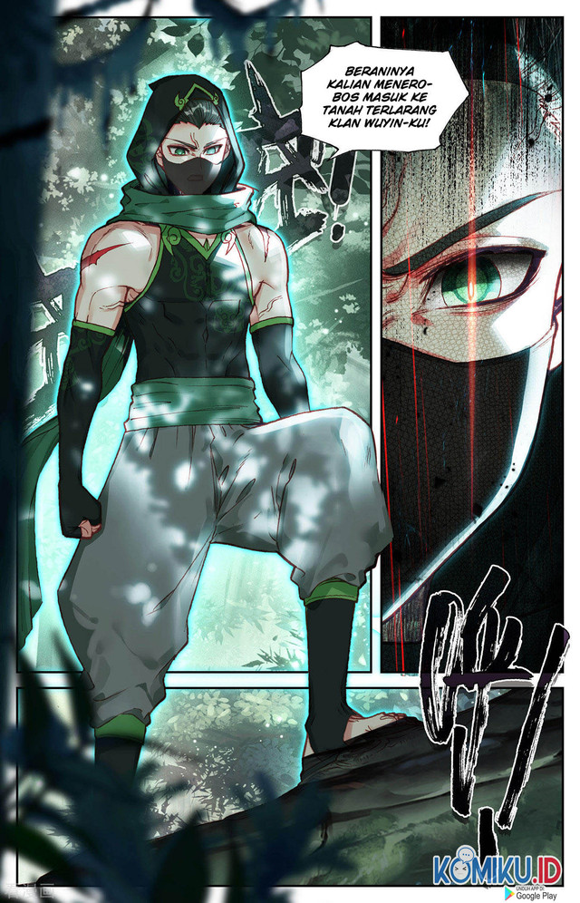 The Heaven’s List Chapter 118 - halaman 5