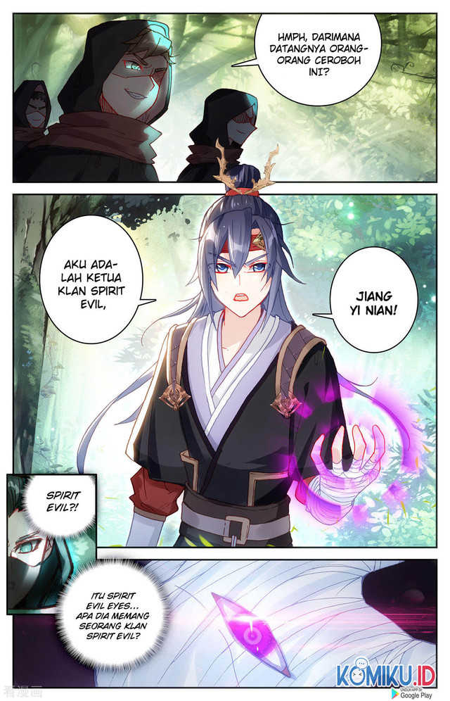 The Heaven’s List Chapter 118 - halaman 6