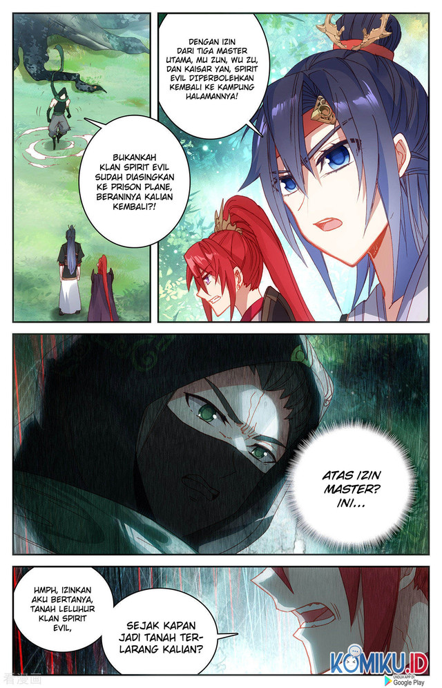 The Heaven’s List Chapter 118 - halaman 7