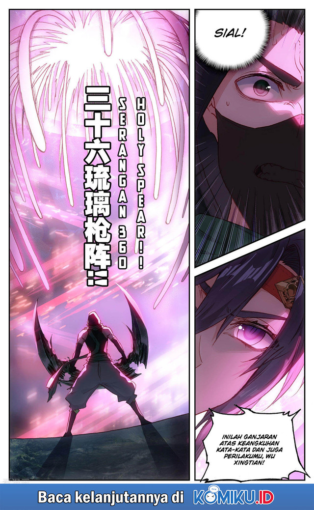 The Heaven’s List Chapter 119.5 - halaman 10