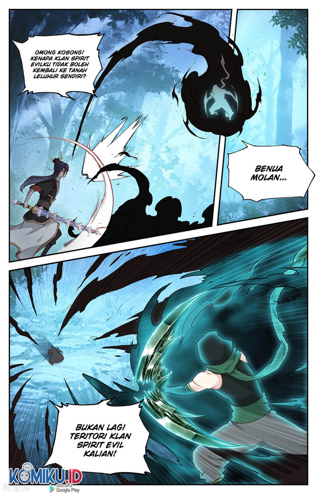 The Heaven’s List Chapter 119.5 - halaman 3