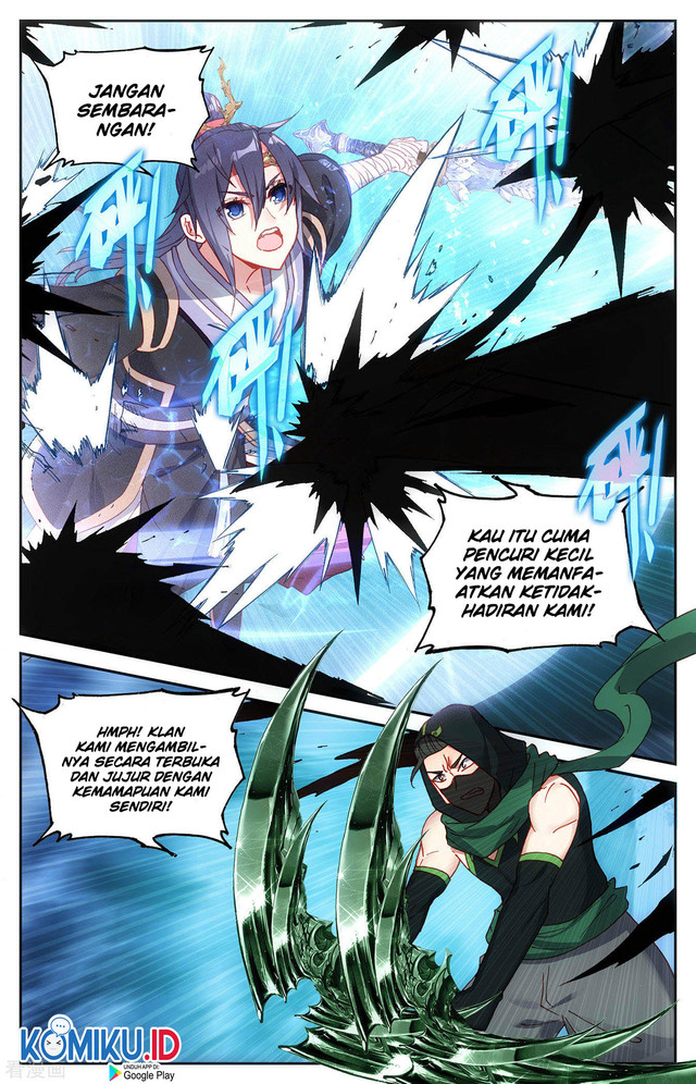 The Heaven’s List Chapter 119.5 - halaman 4
