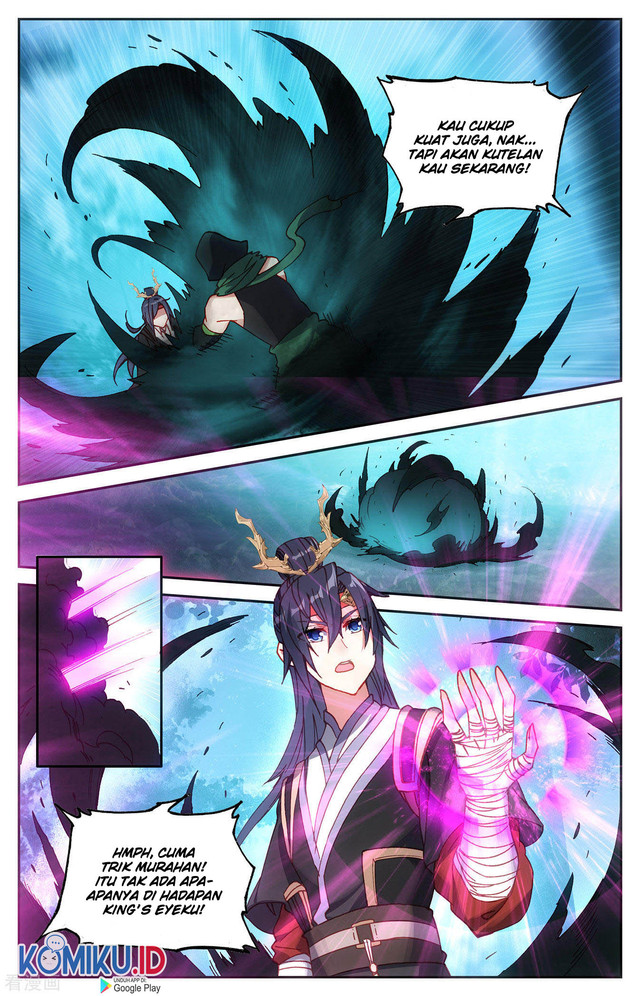 The Heaven’s List Chapter 119.5 - halaman 6