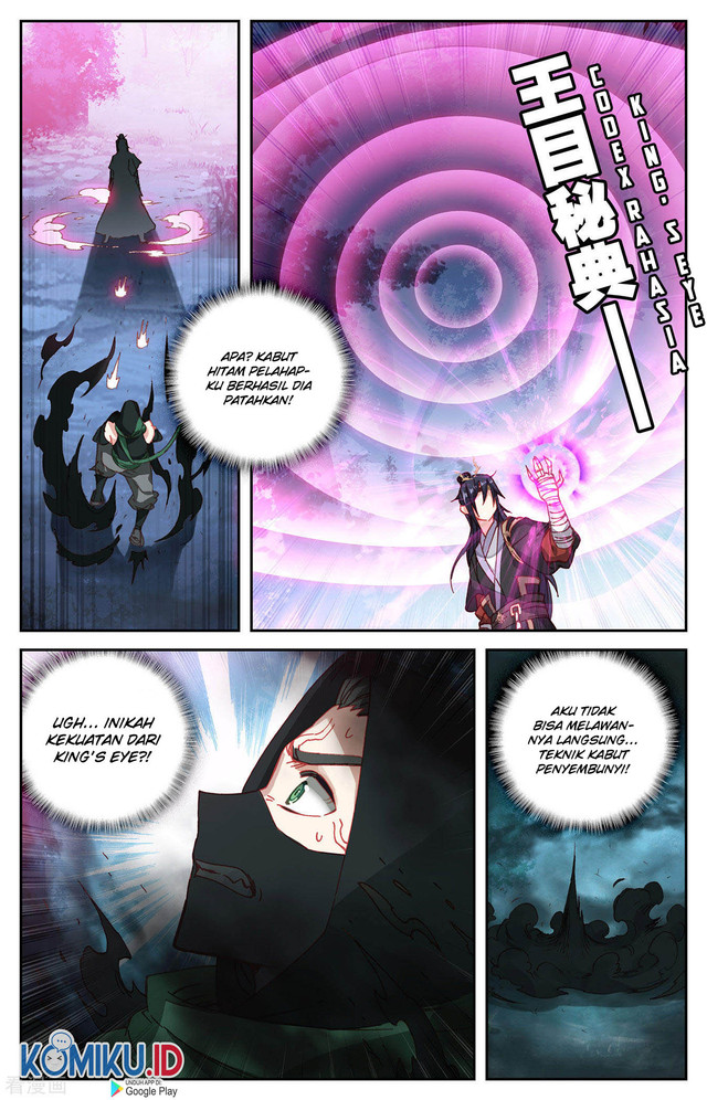 The Heaven’s List Chapter 119.5 - halaman 7