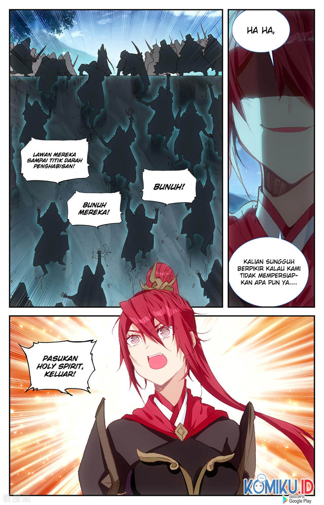 The Heaven’s List Chapter 119 - halaman 5