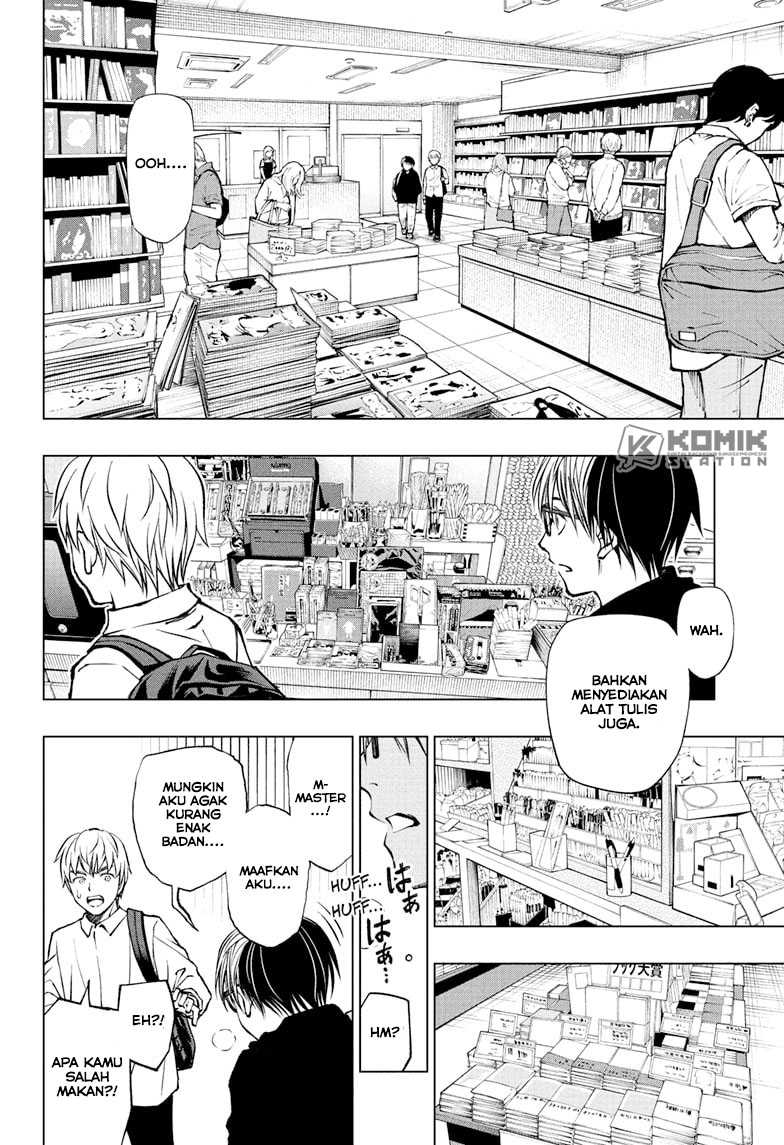 The Heaven’s List Chapter 12.5 - halaman 5