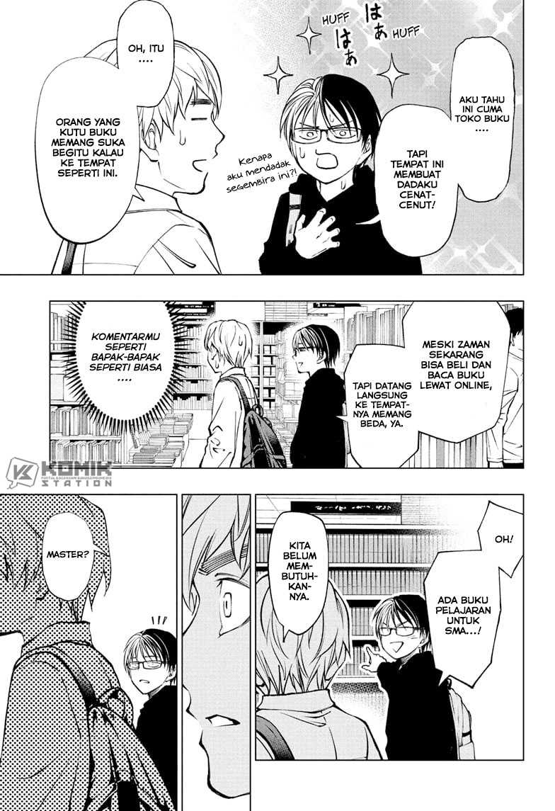The Heaven’s List Chapter 12.5 - halaman 6