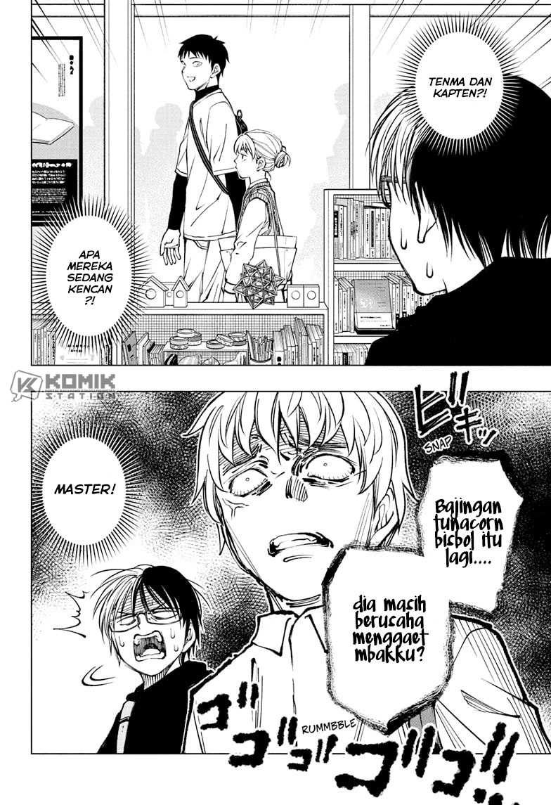 The Heaven’s List Chapter 12.5 - halaman 7