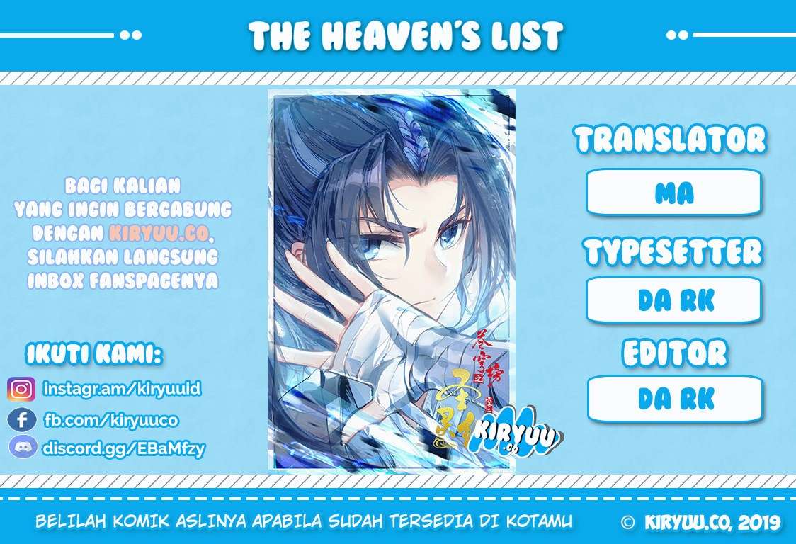 The Heaven’s List Chapter 12 - halaman 1