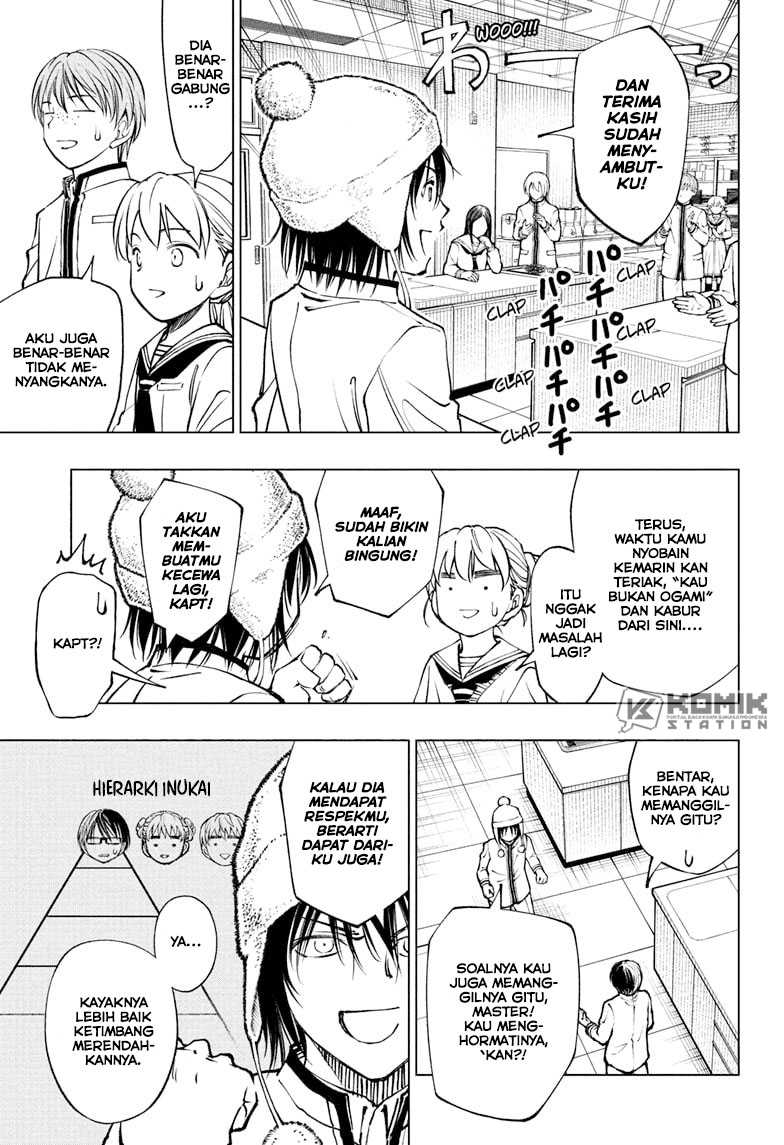 The Heaven’s List Chapter 12 - halaman 13
