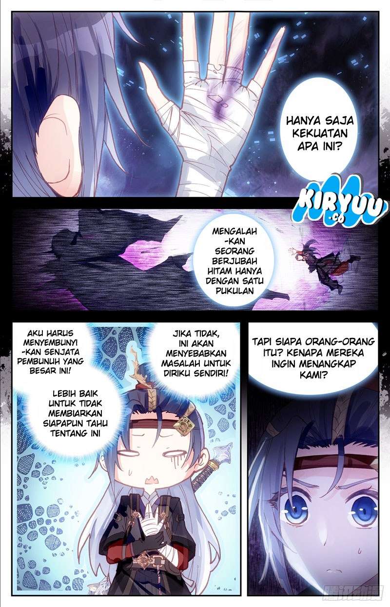 The Heaven’s List Chapter 12 - halaman 6