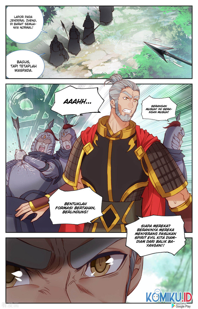 The Heaven’s List Chapter 120.5 - halaman 3