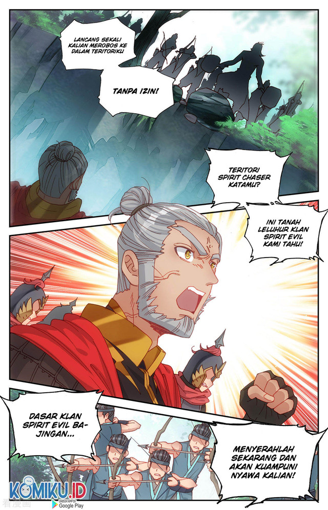 The Heaven’s List Chapter 120.5 - halaman 5
