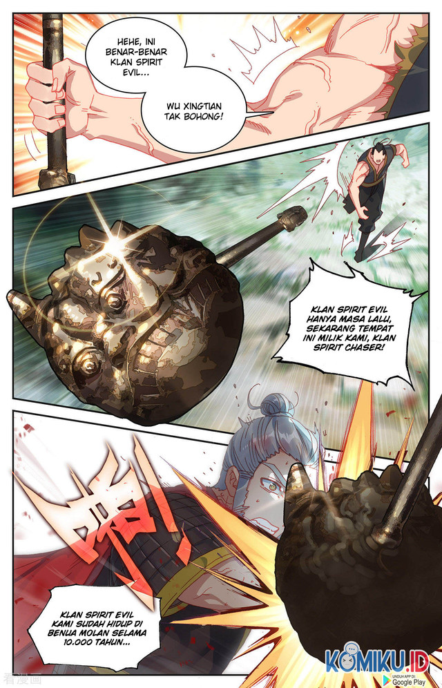 The Heaven’s List Chapter 120.5 - halaman 6