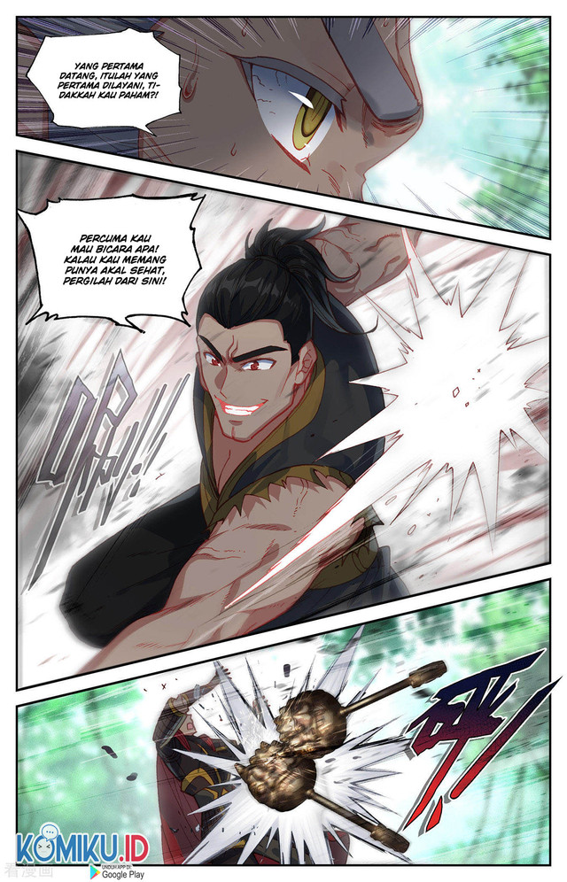 The Heaven’s List Chapter 120.5 - halaman 7