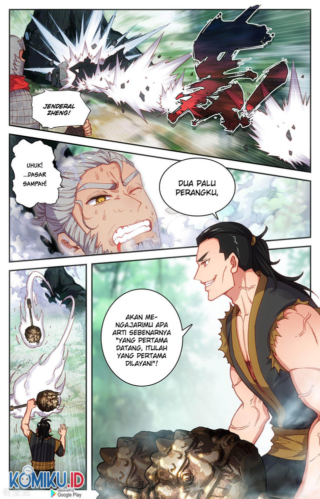 The Heaven’s List Chapter 120.5 - halaman 8