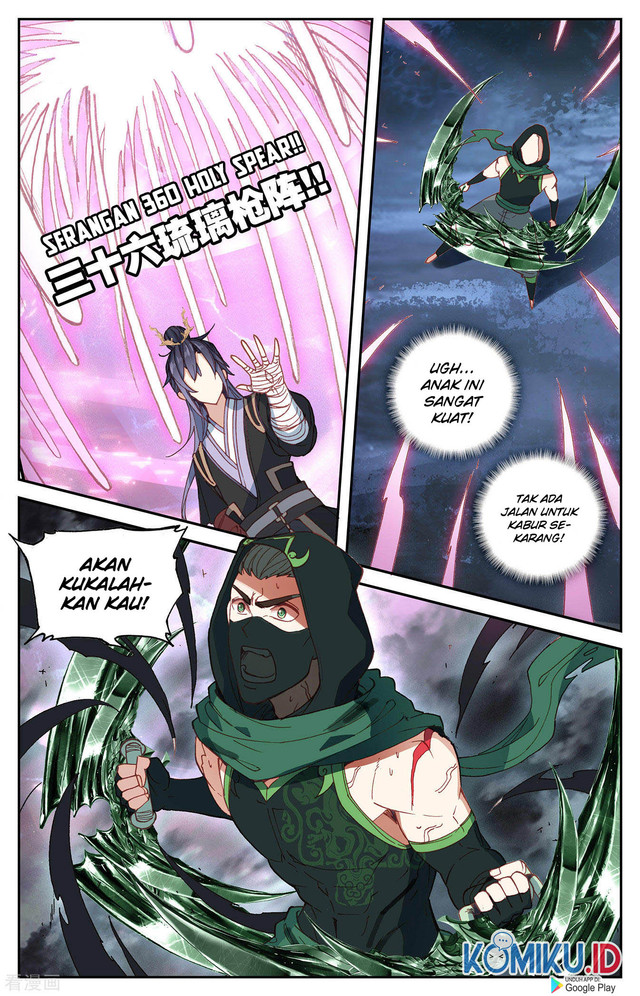 The Heaven’s List Chapter 120 - halaman 4