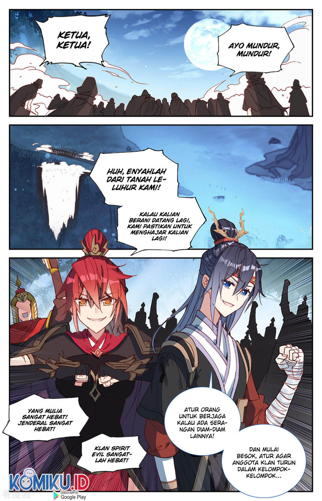 The Heaven’s List Chapter 120 - halaman 7