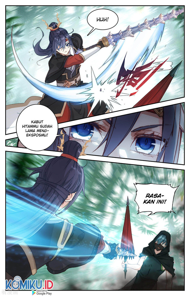 The Heaven’s List Chapter 121.5 - halaman 3