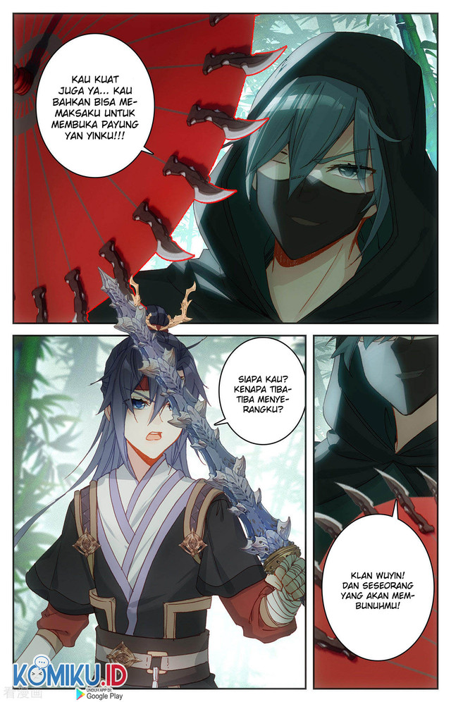 The Heaven’s List Chapter 121.5 - halaman 5