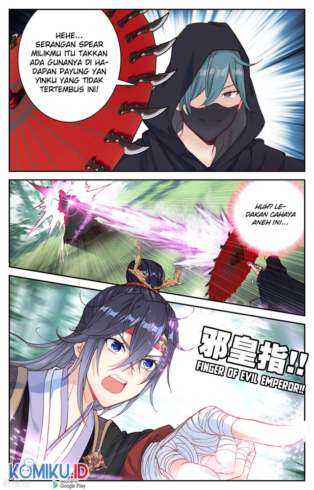 The Heaven’s List Chapter 121.5 - halaman 8