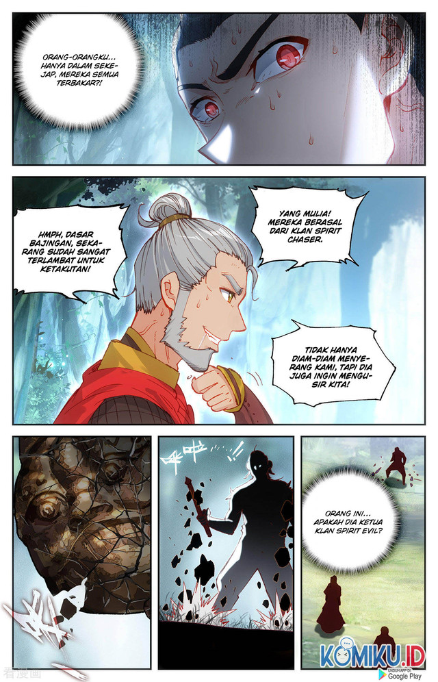 The Heaven’s List Chapter 121 - halaman 4