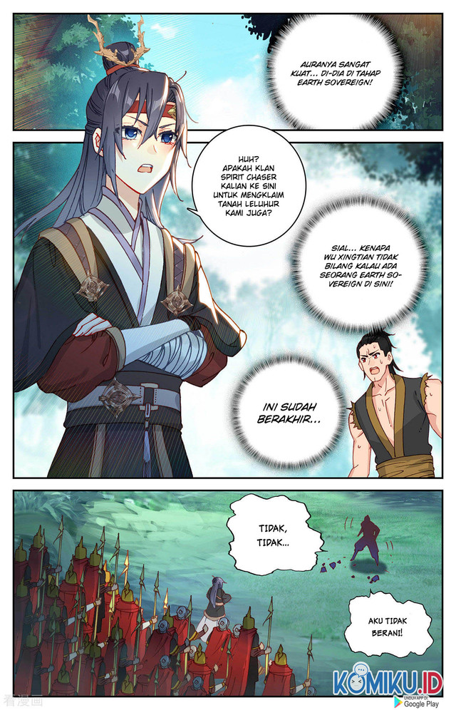 The Heaven’s List Chapter 121 - halaman 5