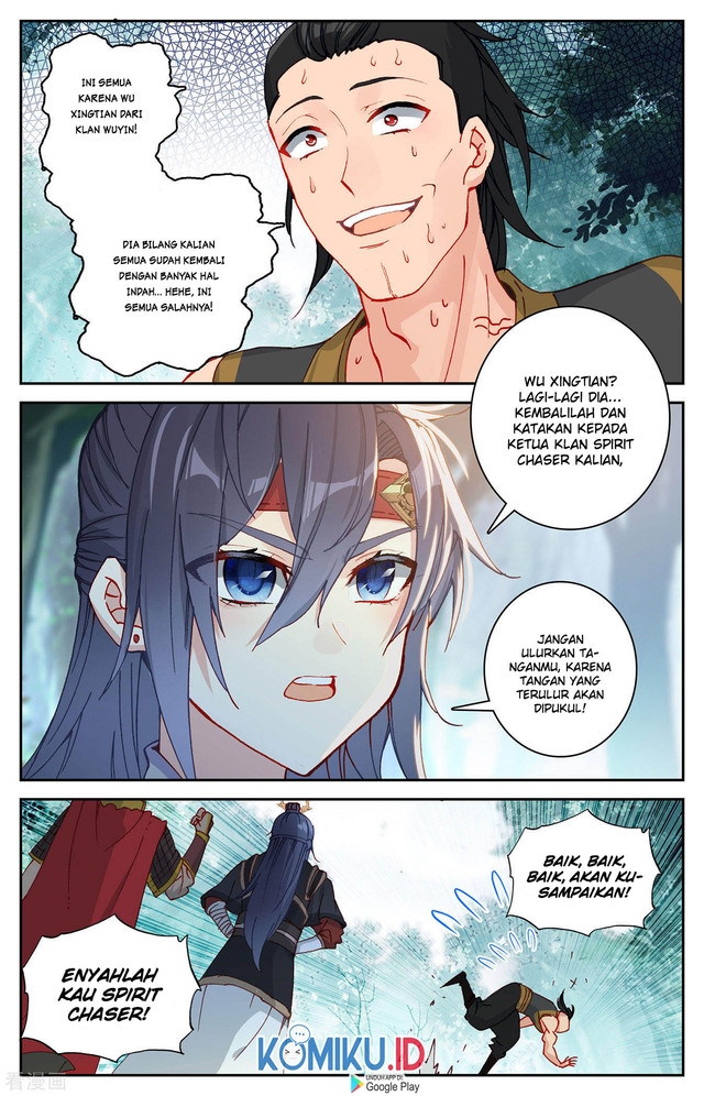 The Heaven’s List Chapter 121 - halaman 6