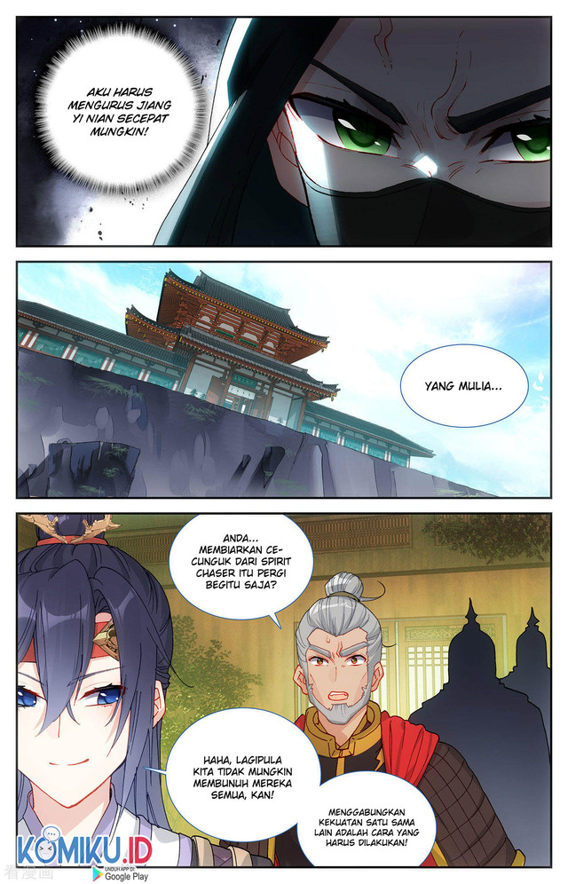 The Heaven’s List Chapter 121 - halaman 8