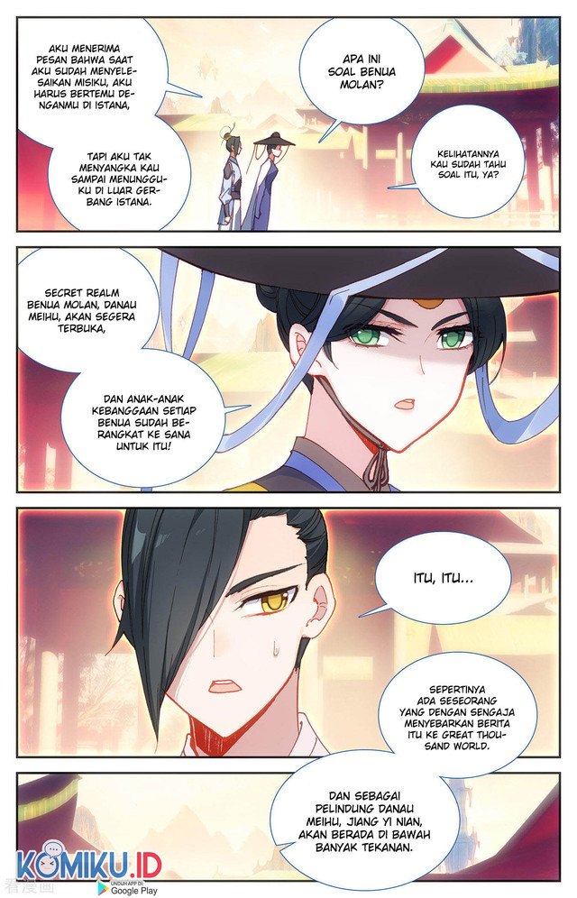 The Heaven’s List Chapter 122.5 - halaman 3
