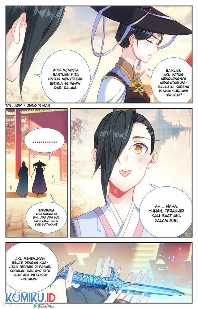 The Heaven’s List Chapter 122.5 - halaman 5