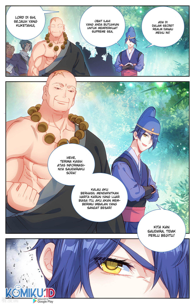 The Heaven’s List Chapter 122.5 - halaman 9