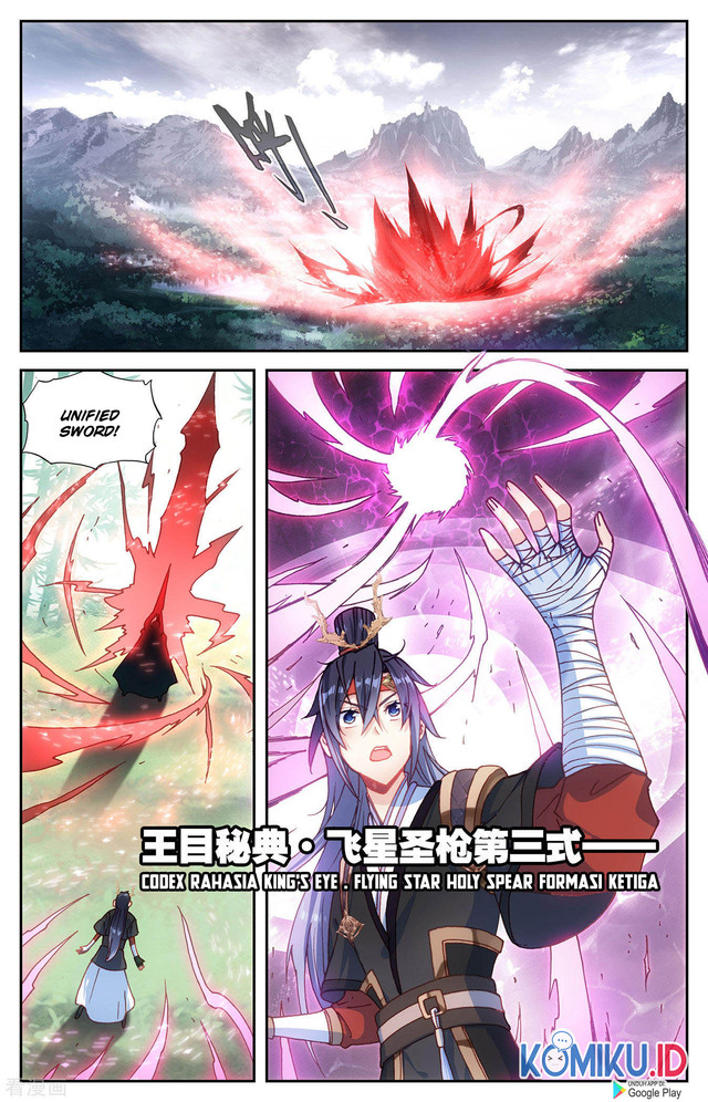 The Heaven’s List Chapter 122 - halaman 3